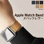 Apple Watch åץ륦å Х ̥Хå ٥ ܳ apple watch series Ultra Ultra2 9,8,7,6,SE,5,4,3,2,1 38mm 40mm 41mm 42mm 44mm 45mm 49mm 쥶  ӻץХ դؤ ޥۥȤ· 顼  ǥפ򸫤