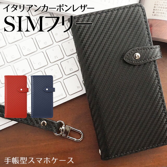 ޥۥ Ģ ꡼ ꥢ쥶 ܥ쥶 ե꡼ ZE620KL ZS620KL ZS570KL ZenFon...