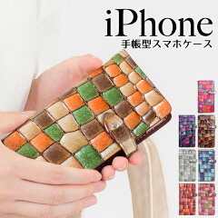 https://thumbnail.image.rakuten.co.jp/@0_mall/harmoniashop/cabinet/ggd/ggdd01_ip_b.jpg