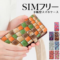 https://thumbnail.image.rakuten.co.jp/@0_mall/harmoniashop/cabinet/ggd/ggdd01_sim_b.jpg