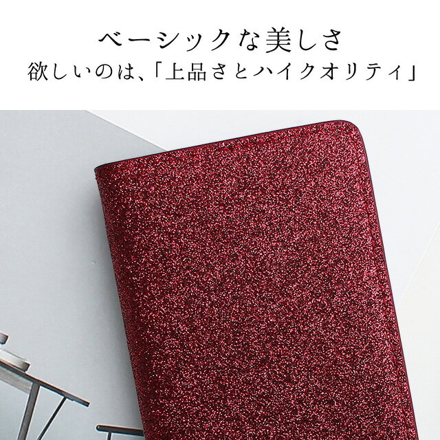 スマホケース 手帳型 グリッター ラメ 本革 ベルトなし フリップ ZE620KL ZS620KL ZS570KL ZenFone3 ASUS ZenFone ZE500KL ZE551 HTC HUAWEI P9 G620S GR5 AQUOS ARROWS RM02 エイスース ゼンフォン ファーウェイ SIMフリー 左利き 右利き 2