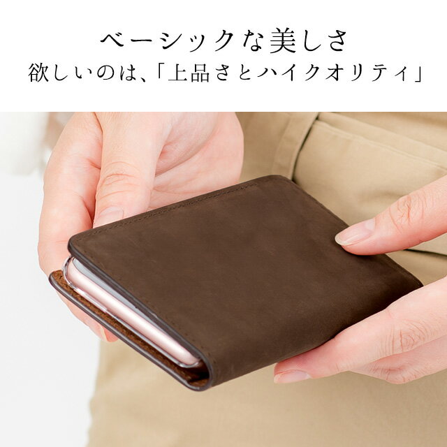 【ネコポス送料無料】スマホケース 手帳型 ヌバック 本革 ベルトなし フリップ ZE620KL ZS620KL ZS570KL ZenFone3 ASUS ZenFone ZE500KL ZE551 HTC HUAWEI エイスース ゼンフォン ファーウェイ SIMフリー 左利き 右利き 2