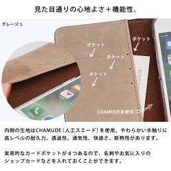 GenuineNubuckLeather(ヌバックレザー)