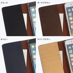 GenuineNubuckLeather(ヌバックレザー)