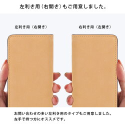 GenuineNubuckLeather(ヌバックレザー)