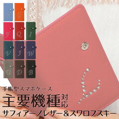 https://thumbnail.image.rakuten.co.jp/@0_mall/harmoniashop/cabinet/gsa/gisd01_ot.jpg