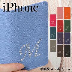 https://thumbnail.image.rakuten.co.jp/@0_mall/harmoniashop/cabinet/gsa/gisf01_ip_b.jpg