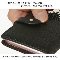 サフィアーノレザーくまモン