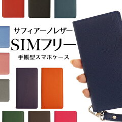 https://thumbnail.image.rakuten.co.jp/@0_mall/harmoniashop/cabinet/gsa/gsaf01_sim_b.jpg