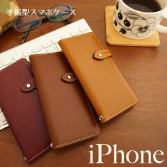 https://thumbnail.image.rakuten.co.jp/@0_mall/harmoniashop/cabinet/gsoi/gsoid01_ip.jpg