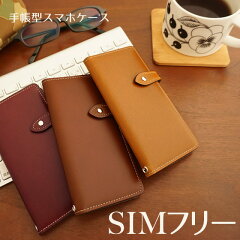 https://thumbnail.image.rakuten.co.jp/@0_mall/harmoniashop/cabinet/gsoi/gsoid01_sim.jpg