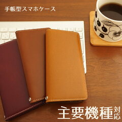 https://thumbnail.image.rakuten.co.jp/@0_mall/harmoniashop/cabinet/gsoi/gsoif01_ot.jpg