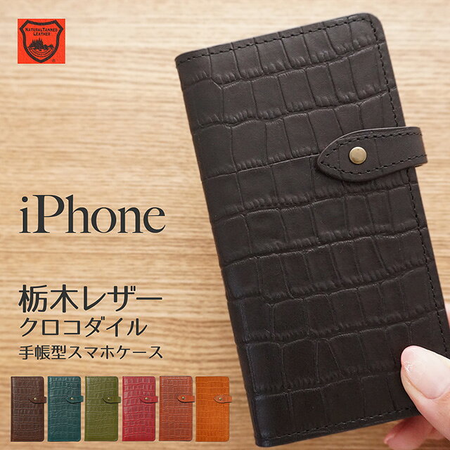 https://thumbnail.image.rakuten.co.jp/@0_mall/harmoniashop/cabinet/gto2/gtcd01_ip.jpg