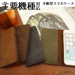 https://thumbnail.image.rakuten.co.jp/@0_mall/harmoniashop/cabinet/gvo/gvof01_ot.jpg