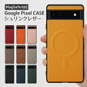 Google ケース カバー Magsafe対応 本革 Google Pixel 9a Pixel 9 Pixel 9 Pro Pixel 9 Pro XL Pixel 8a Pixel 8 Pixel 8 Pro Google Pixel 7a Google Pixel 7 Pro Pixel 7 Pixel 6a グーグル ピクセル スマホケース スマホカバー シンプル ストラップ穴あり