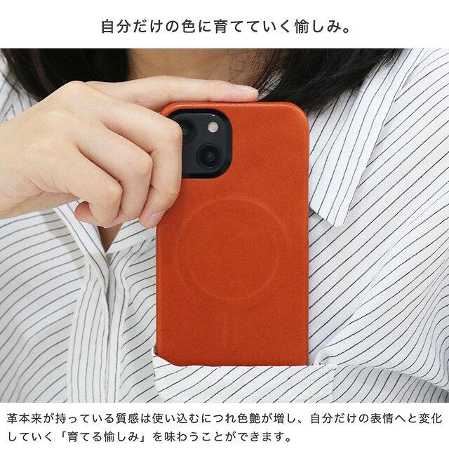 iPhoneケース MagSafe対応 栃木レザー iphone17 ケース カバー 本革 iPhone16 pro ...
