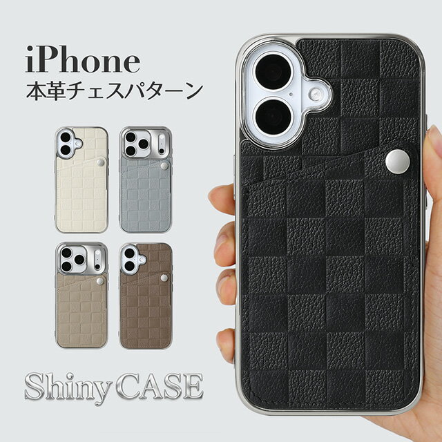 乐天商城 - iPhone17ケース 本革 シャイニーケース ポケット チェスパターン レザー 市松模様 iPhone 17 17Pro 17ProMax Air iPhone16 16Pro 16e iphone15 15Pro iPhone14 14Pro iPhone13 13Pro 13mini iPhone12 12Pro 12mini SE 第2世代 第3世代 アイフォン アイフォーン アイホン