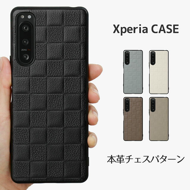 乐天商城 - Xperia ケース 本革 チェスパターン レザー 市松模様 Xperia10 VII SO-52F SOG16 A502SO Xperia10 VI SO-52E SOG14 Xperia5 V SO-53D SOG12 Xperia5 IV SO-54C SOG09 Xperia 1 VII SO-51F SOG15 Xperia1 VI SO-51E SOG13 Ace III SO-53C SOG08 エクスペリア スマホケース