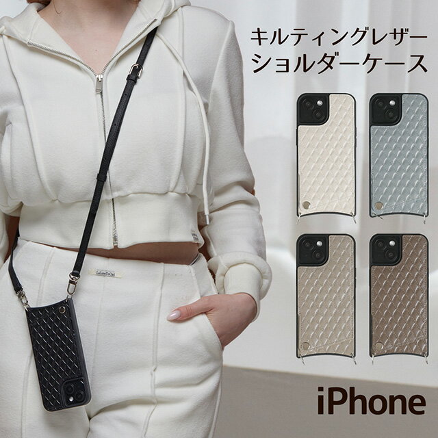 iPhone17 ケース スマホ ショルダー タイプ 本革 キルティング 風 レザー iPhone ケース iphone16 15 14 pro promax iphone13 pro カバー iphone se3 第3世代 se 第2世代 iPhone12 se2 iPhone 11 XR X 8 7 スマホケース 携帯ケース カード入れのサムネイル
