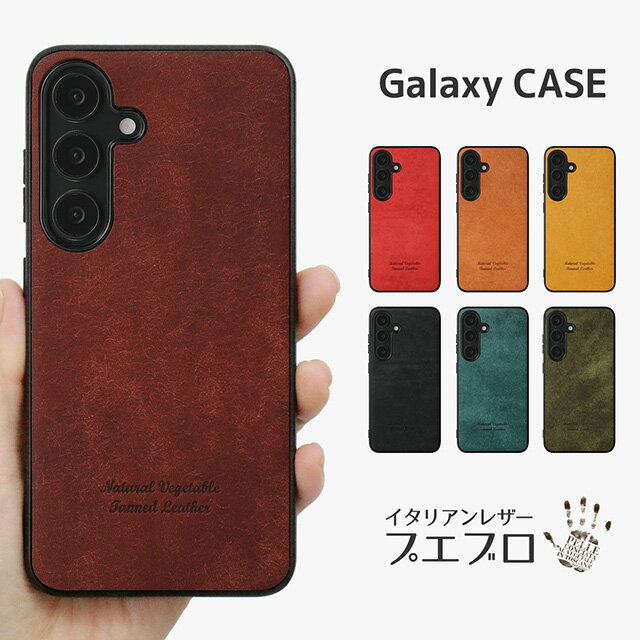 樂天商城 - 【P10倍】 Galaxy ケース カバー 本革 プエブロ S26Ultra S25Ultra S24Ultra S23Ultra S23 S22 A55 A54 A53 SC-53G SCG37 SC-54F SC-53E SCG27 SC-52E SCG26 SC-51E SCG25 SCG24 SC-52D SCG20 ギャラクシー ウルトラ Android スマホケース スマホカバー