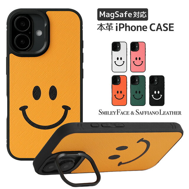 乐天商城 - iPhone17ケース MagSafe対応 スマイル ニコちゃん iPhone16ケース 本革 レザー iPhone 16 16Pro 16Plus 16ProMax iphone15 15Pro 15Plus 15ProMax iPhone14 14Pro 14Plus 14ProMax iPhone13 13Pro iPhone12 12Pro 12ProMax アイフォン アイフォーン アイホン