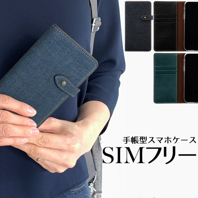 ڥͥݥ̵ ޥۥ Ģ  ǥ˥ ڥ쥶 ٥Ȥ ZE620KL ZS620KL ZS570KL ZenF...