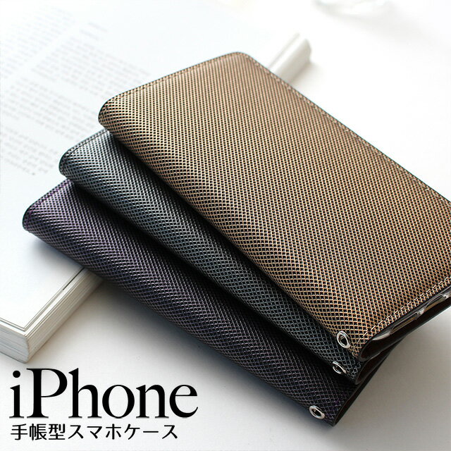iPhone17ケースiPhone...