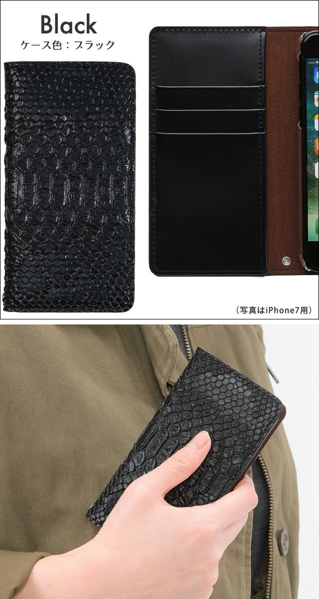iPhone17 ケース iPhoneケース 手帳型 iPhone Air 16 15 14 SE 第3世代 se3 iPhone...