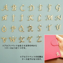 NADiary(エヌエーダイアリー)