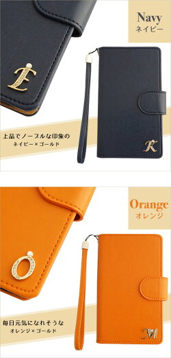 NADiary(エヌエーダイアリー)