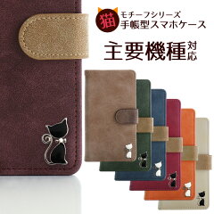 https://thumbnail.image.rakuten.co.jp/@0_mall/harmoniashop/cabinet/v/vdcar01_ot.jpg