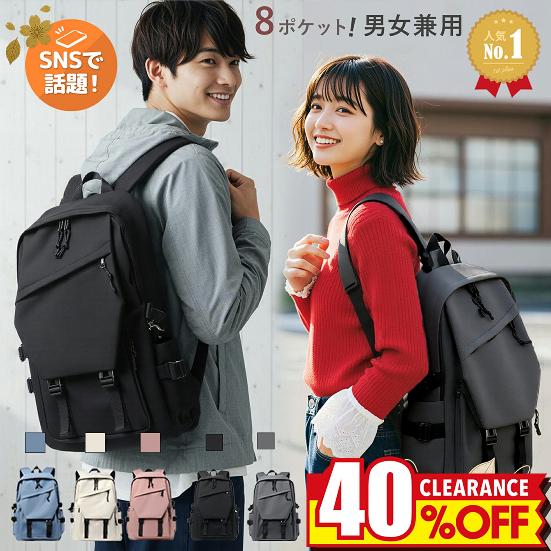 レビューでクーポン★イーストパック バックパック EASTPAK PADDED ZIPPLR + BAG JS0A829K Black Olive Denim Green 24L ラップトップ バッグ ワーク リュック 通勤 通学 PC収納 カバン 鞄 バッグ メンズ レディース ユニセックス 男性 女性