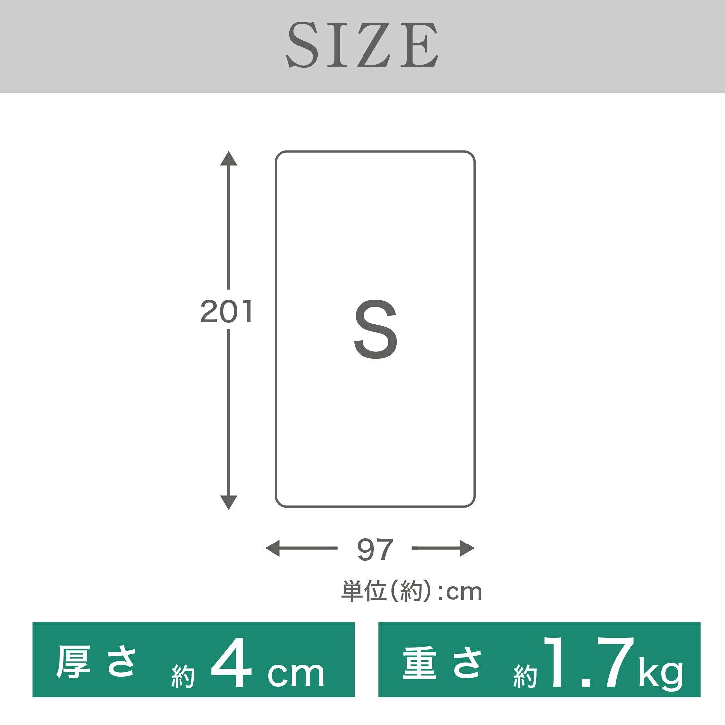 【厚さ4cm三つ折り高反発シングルマットレス200N】 超特価 大人気 腰を支える シン...