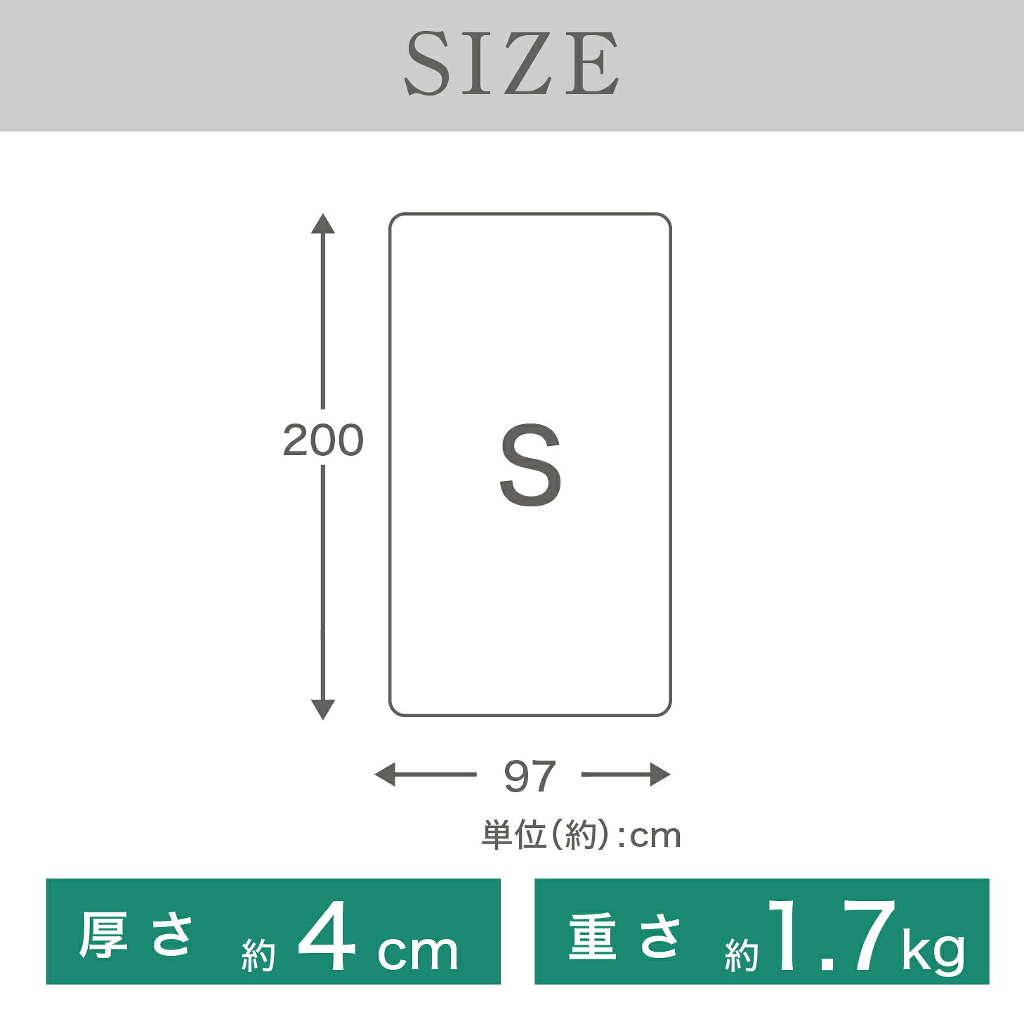 【厚さ4cm四つ折り高反発シングルマットレス175N】 超特価 大人気 腰を支える シン...