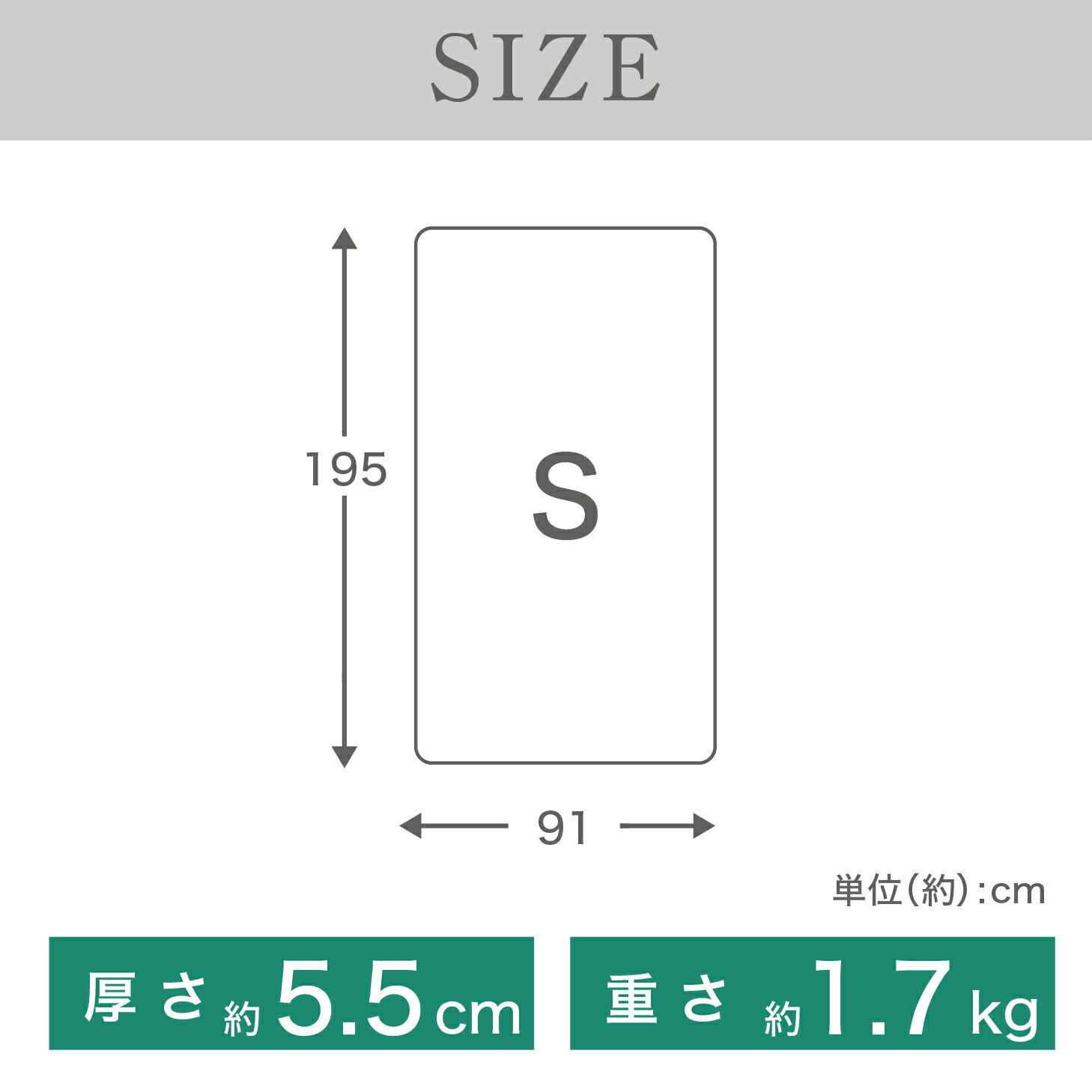 【AGアルファ加工+厚さ5.5cm三つ折りバランスシングルマットレス×2本セット95N-140...