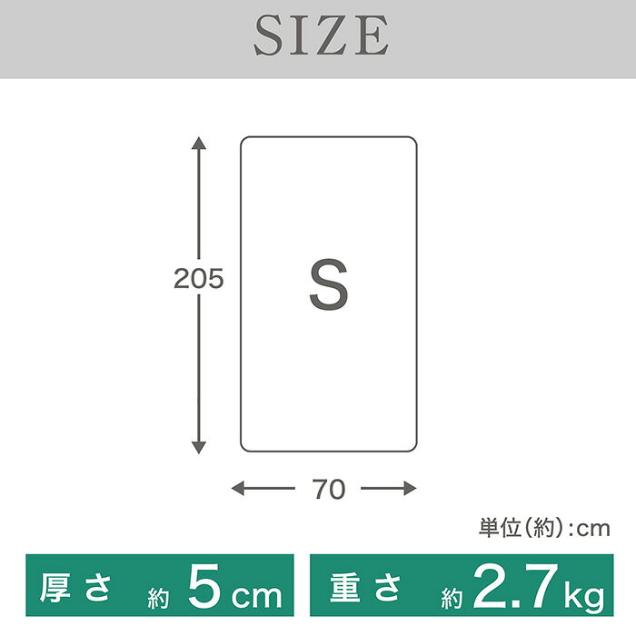 【厚さ5cm 三つ折り枕付き 高反発 シンクグルマットレス 170N】 まくら付き お昼寝...