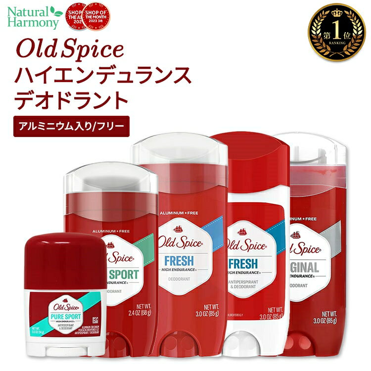 SAVAGE様オールドスパイス デオドラントスティック ローグ SAVAGE様オールドスパイス デオドラントスティック ローグ