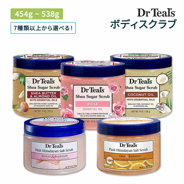 商品説明 ●Dr Teal&#x27;sは、アメリカで大人気の香り豊かで自然の力にインスパイアされた製品を提供し続けるボディケア・バスケアブランドです。 ●バスタイムのボディケアにオススメ♪ ラインナップ ☆ソルトスクラブ：ミネラル豊富なピンクヒマラヤソルトと、ピュアエプソムソルトをブレンド。余分な角質をやさしく取り除きながら、保湿します。 【ピンクヒマラヤ 454g 】 シアバター、ホホバオイル、ココナッツオイル、サンフラワーオイルが潤いのある肌へ導きます。 ベルガモットとスイートオレンジのエッセンシャルオイル配合！ 【ピンクヒマラヤ シトラス 454g】 シアバター、ホホバオイル、アロエ、ビタミンC、ビタミンEが潤いのある肌へ導きます。 ベルガモットとスイートオレンジのエッセンシャルオイル配合！ ☆シュガースクラブ：砂糖の成分が肌の余分な角質をやさしく取り除き、なめらかな肌へ導きます。 【シトラス 538g】 シアバター、オレンジオイルやアボカドオイル、ココナッツオイルが肌に潤いを与えます。 さわやかなシトラスの香り♪ 【ローズ 538g】 シアバター、月見草オイル、マカダミアオイルが肌に潤いを与えます。 月見草オイルは、肌を保護する効果や、乾燥している肌をなめらかにする働きもあると言われています◎ 優雅なローズの香り♪ 【ココナッツオイル 538g】 シアバター、ココナッツオイル、アボカドオイルが肌に潤いを与えます。 肌によくなじみ、しっとりするのにベタつきません◎ 【シアバター&アーモンドオイル 538g】 シアバター、スイートアーモンドオイル、マカダミアシードオイルが肌に潤いを与えます◎ アーモンドオイルには、健康をサポートしてくれるビタミンEや肌を柔らかくし、保湿してくれるオレイン酸が含まれています！ 【ブラックエルダーベリー 538g】 シアバター、ブラックエルダーベリー、オレンジオイルやアボカドオイルが肌に潤いを与えます◎ ビタミンAやビタミンC、ポリフェノールが豊富に含まれている「エルダーベリー」がお肌の美容と健康をサポート！ ※パラベンフリー / フタル酸エステルフリー / ビーガン仕様 / クルエルティフリー (動物実験なし) / 皮膚科医テスト済み(※ただし、全ての方に皮膚刺激が発生しないということではありません。) ボディスクラブをもっと見る Dr Teal&apos;sの商品はこちら 消費期限・使用期限の確認はこちら ご留意事項 ●特性上、空輸中の温度・気圧の変化により、キャップ部分から漏れが生じる場合があります。同梱商品に付着した場合も含め、返品・返金・交換等の対応はいたしかねますので、ご理解・ご了承の上ご購入いただきますようお願いいたします。 内容量 ソルトスクラブ：454g (16oz)シュガースクラブ：538g (19oz) 成分内容 詳細は画像をご確認ください ※詳しくはメーカーサイトをご覧ください。 使用方法 濡らした肌に、円を描くようになじませます。 その後、よく洗い流してください。 メーカー Dr Teal&#x27;s (ドクターティールズ) ・外用です。 ・成人を対象とした商品です。 ・お子様の手の届かない場所で保管してください。 ・目に入らないようにしてください。 ・目に入った場合は、水で洗い流してください。 ・お肌に合わない場合は使用をやめ、症状によっては医師にご相談ください。 ・効能・効果の表記は薬機法により規制されています。 ・医薬品該当成分は一切含まれておりません。 ・メーカーによりデザイン、成分内容等に変更がある場合がございます。 ・製品ご購入前、ご使用前に必ずこちらの注意事項をご確認ください。 Dr Teal's Body Scrub 生産国: アメリカ 区分: 化粧品 広告文責: &#x3231; REAL MADE 050-3138-5220 配送元: CMG Premium Foods, Inc. 人気 にんき おすすめ お勧め オススメ ランキング上位 らんきんぐ 海外 かいがい アメリカ 米国 どくたーてぃーるず 入浴 シャワー バス お風呂 睡眠 夜 パラベン不使用 ぱらべんふりー くるえるてぃふりー ふたるさんえすてる フタル酸エステル不使用 びーがん ヴィーガン ベジタリアン べじたりあん vegetarian 皮膚科医テスト済み シアバター ホホバオイル ココナッツオイル サンフラワーオイル ひまわり油 Dr Teal 肌ケア 敏感肌 乾燥肌 レディース 女性 メンズ 男性 大人 おとな 学生 社会人 乾燥 かんそう ほしつ モイスチャー モイスト うるおい body scrub care ぼでぃすくらぶ エッセンシャルオイル essential oils 角質ケア おしゃれ 毛穴ケア スキンケア バスケア ピンクヒマラヤソルト ヒマラヤンソルト 塩 ベルガモット スイートオレンジ Restore & Replenish Glow & Radiance Citrus Rose Coconut Oil Shea Butter & Alomond Oil Black Elderberry