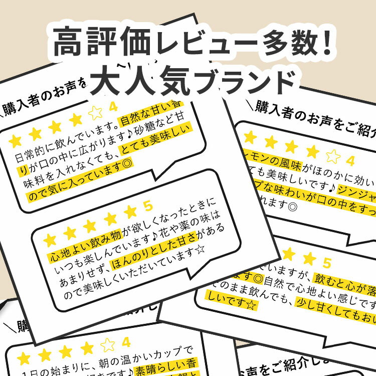 �ڥݥ����20�ܡ�4��22��-11��9����[�ۥäȰ�©�������]�ڥ���ꥫ�ǡۡ���30�狼�����٤��YOGI �襮�ƥ��� ��16������ϡ��Х�ƥ��� �ϡ��֥ƥ��� �ե졼�С��ƥ��� �ƥ����Хå� �������˥å� �����ǡڤ����󤻾��ʡ�