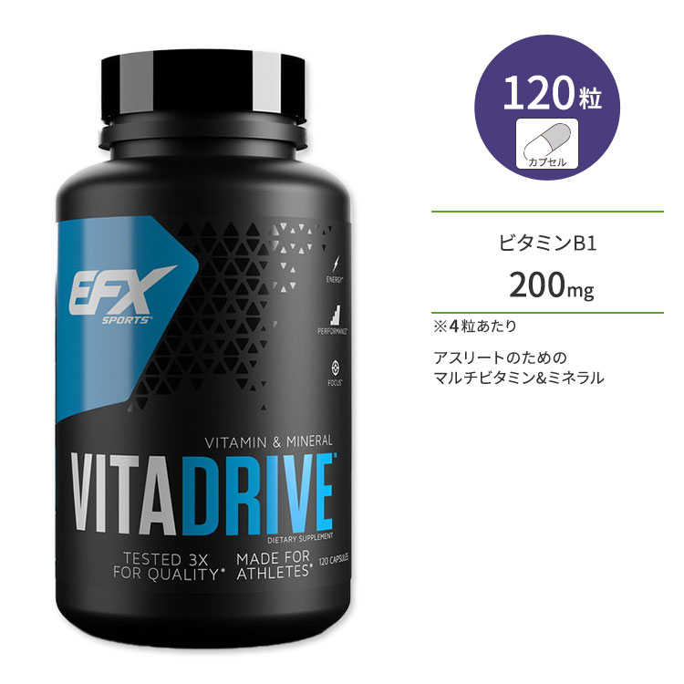 商品説明 ●EFX Sports&reg;は、2005年にAll American Pharmaceuticalの内部ブランドとしてスタートし、品質、革新、薬物フリーの純度へのコミットメントにより国際的に認識されるブランドに成長しました。また、EFX Sportsは製品の製造を自社で行っており、高品質な製品を常に作り出しています。 ●アスリートが最高のパフォーマンスを発揮するために重要なビタミンBに、ビタミンC、ビタミンD、ビタミンA、亜鉛、マグネシウム、鉄などを配合！アスリートの方や健康を維持したい方に◎ ●激しい運動やハードなトレーニングをする方にもオススメ！ ●クイックリリースカプセル ※禁止物質テスト済み ビタミンのサプリをもっと見る ミネラルのサプリをもっと見る EFXスポーツのその他の商品はこちら プロテインはこちら 消費期限・使用期限の確認はこちら 内容量 / 形状 120粒 / カプセル 成分内容 詳細は画像をご確認ください ※製造工程などでアレルギー物質が混入してしまうことがあります。※詳しくはメーカーサイトをご覧ください。 飲み方 食品として1日1〜4粒を目安にお召し上がりください。 ※詳細は商品ラベルもしくはメーカーサイトをご確認ください。 メーカー EFX Sports (イーエフエックススポーツ) ・成人を対象とした商品です。 ・次に該当する方は摂取前に医師にご相談ください。 　- 妊娠・授乳中 　- 医師による治療・投薬を受けている ・高温多湿を避けて保管してください。 ・お子様の手の届かない場所で保管してください。 ・効能・効果の表記は薬機法により規制されています。 ・医薬品該当成分は一切含まれておりません。 ・メーカーによりデザイン、成分内容等に変更がある場合がございます。 ・製品ご購入前、ご使用前に必ずこちらの注意事項をご確認ください。 Vita Drive - Sports Multi 120 cap 生産国: アメリカ 区分: 食品 広告文責: &#x3231; REAL MADE 050-3138-5220 配送元: CMG Premium Foods, Inc. イーエフエックススポーツ いーえふえっくすすぽーつ fitness フィジーク ふぃっとねす トレーニング training diet とれーにんぐ きんとれ 筋トレ まっする マッスル ワークアウト プレワークアウト アスリート 運動エネルギー 集中 かぷせる トレーニー 運動前 リカバリー ダイエッター 禁止物質テスト済み 人気 にんき おすすめ お勧め オススメ ランキング上位 らんきんぐ 海外 かいがい さぷりめんと けんこう ヘルスケア へるすけあ びたみん ヴィタミン みねらる カルシウム 鉄 マグネシウム 亜鉛 カリウム ヴィータ ドライブ びたどらいぶ ヴィタドライブ