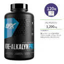 楽天米国サプリ直販のNatural HarmonyEFXスポーツ クレアルカリン プロ 120粒 カプセル EFX Sports KRE ALKALYN PRO サプリメント クレアチン クレアルカロイド モノハイドレート