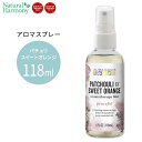 オーラカシア アロマテラピーミスト パチュリ＆スイートオレンジ 118ml(4floz) Aura Cacia Aromatherapy Mist PEACEFUL PATCHOULI SWEET ORANGE 4 OZ 精油