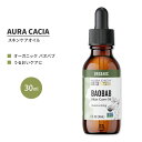 オーラカシア オーガニック バオバブ スキンケア オイル 30ml (1 fl oz) AURA CACIA ORGANIC BAOBAB SKIN CARE OIL オレイン酸 リノール酸 パルミチン酸