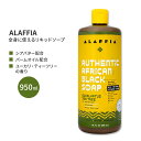 アラフィア アフリカンブラックソープ オールインワン ユーカリ ティーツリー 950ml (32floz) ALAFFIA African Black Soap Eucalyptus Tea Tree シアバター パームオイル