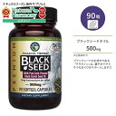 【店内8千円以上1000円OFFクーポン】アメイジングハーブズ ブラックシードオイル 500mg 90粒 ソフトジェル Amazing Herbs PREMIU...
