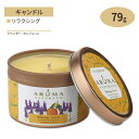 100%VR哤GbZVICLh NVO x_[ & ^WF 79gi2.8ozj Aroma NaturalsiA}i`Yj