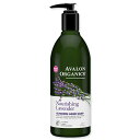 アバロンオーガニクス ハンドソープ AVALON ORGANICS ニューリッシング ラベンダー グリセリン入り ハンドソープ 355ml(12floz)アバロンオーガニクスしっとり せっけん 石けん 固形 ハンドソープ soap 手洗い 予防 保湿 子供 大人 ケア