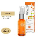 ANDALOU uCgjO^[bNC GCgZ 32ml(1.1oz) Brightening Turmeric + C Enlighten Serum CO etZ r^~C lC AJ XLPA JtHjA A_[ A_[