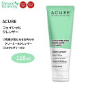 アキュア ウルトラハイドレーティング グリーンジュースクレンザー 118ml (4 oz.) ACURE ULTRA HYDRATING GREEN JUICE CLEANSER クレンザー 洗顔料