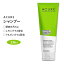 奢 ꥢ꡼ ե ס 236.5ml (8fl oz) CURIOUSLY CLARIFYING SHAMPOO إ 󥰥饹 륬󥪥